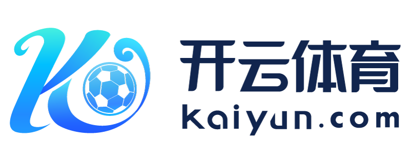 湖南省常宁市爱游戏app网页版官方入口